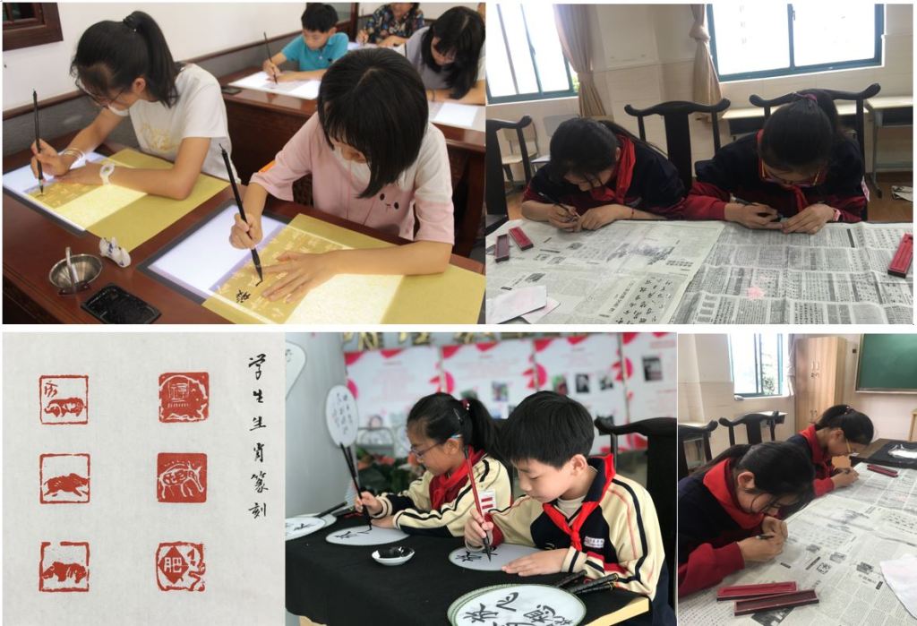 学校课程设置