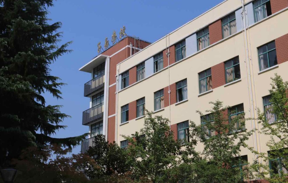 学校简介